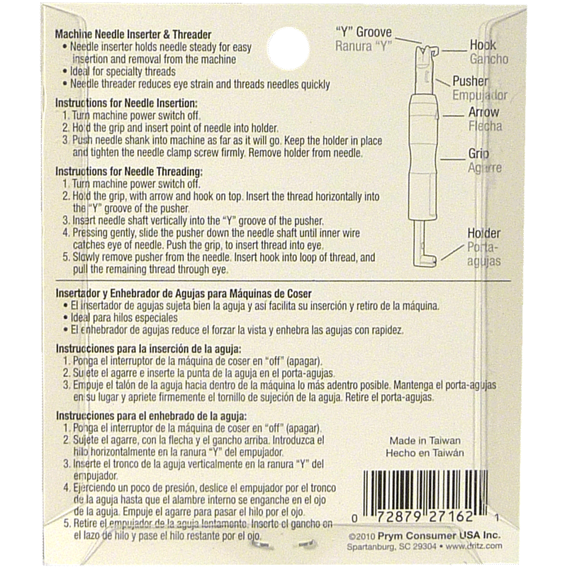 Machine Needle Inserter & Threader - View 2
