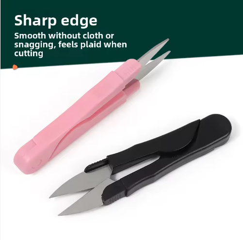 Small V-Shaped Scissors for Household Use New Model Covered Yarn Cutters for Tailoring Cross Stitch Thread Fishing Line Cutting - View 2