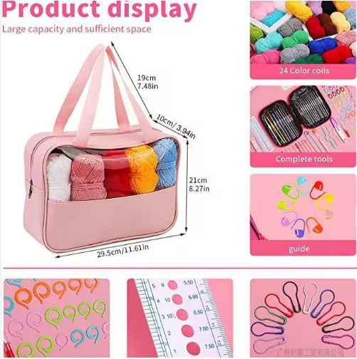 127 PCS DIY Hand Crochet Hook Set Kit Comfortable Warm Soft Wool Yarn for Beginners Square Sewing Kit for Hand Gifts - View 2