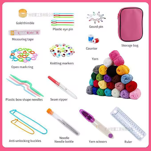 127 PCS DIY Hand Crochet Hook Set Kit Comfortable Warm Soft Wool Yarn for Beginners Square Sewing Kit for Hand Gifts - View 3