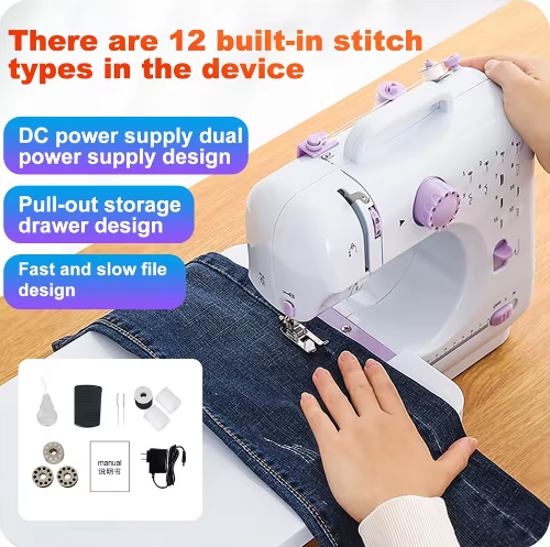 Portable 505 Mini Sewing Machine Electric Domestic Multifunction Sewing Machine Domestic for Kids Clothes Clothing - View 4
