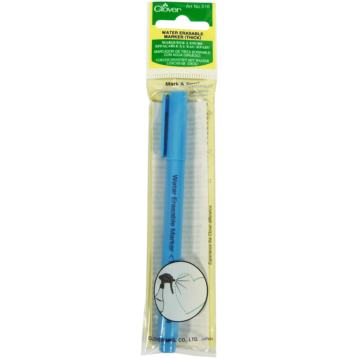 Water Erasable Marker - View 2